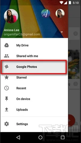 Google Drive（云端硬盘）新功能Google+photos设置