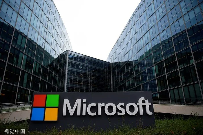 微软和英特尔发布安全公告：Windows 10/11存在MMIO数据漏洞
