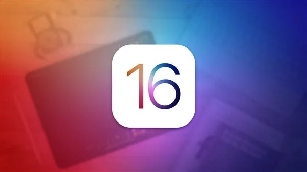 iOS 16来了 还有多款新品！苹果股价