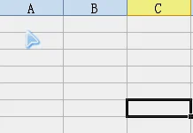 Excel中如何设置输入为0开头的数字