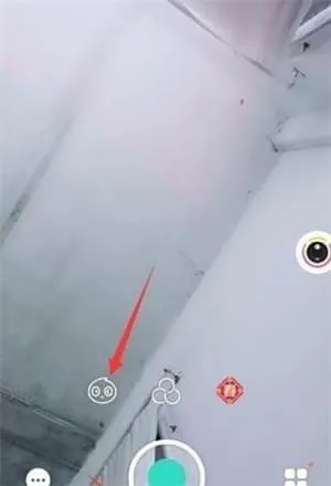 faceu激萌设置控雪的操作过程