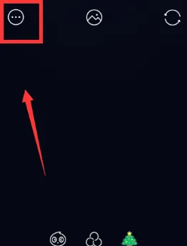 Faceu激萌设置拍照无水印的操作步