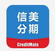 信美分期APP注册账号的操作流程