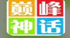 在手机全局美化中设置的方法