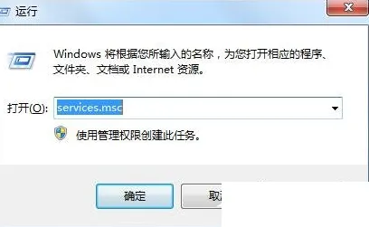 解决Win7无线网卡出现“区域中找不