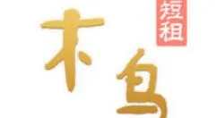 木鸟短租APP进行充值的具体操作