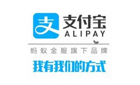 在支付宝里将账单上标签删掉的操作
