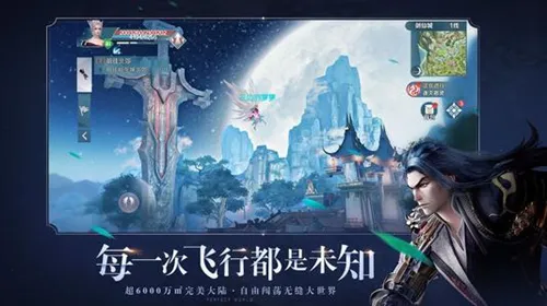 《完美世界》手游魔武侠副本PK技巧