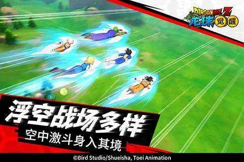 《龙珠觉醒》平民最强阵容分享