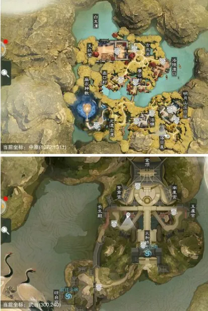 《楚留香》手游11月1日坐观万象打