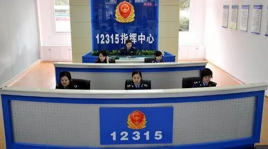 商家为什么不怕12315 投诉实体店最