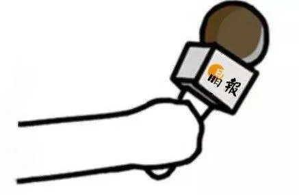 微软IE浏览器6月16日正式退役 微软宣布ie浏览器停用 微软放弃ie浏览器