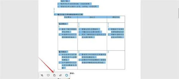 两张pdf怎么整合一份 怎么把2张pdf