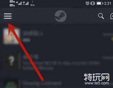 手机steam怎么调中文  steam手机ap