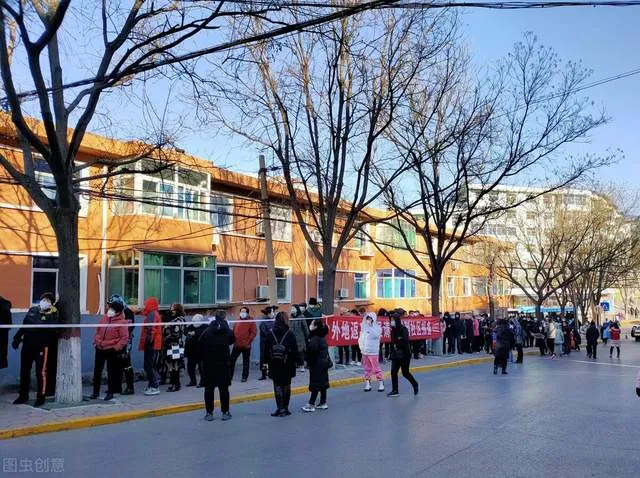 核酸检测异常是什么意思 核酸检测c