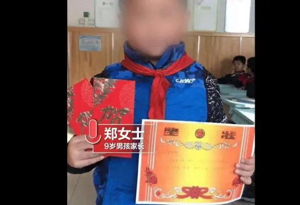 男童被高年级同学罚跪磕头致抑郁什