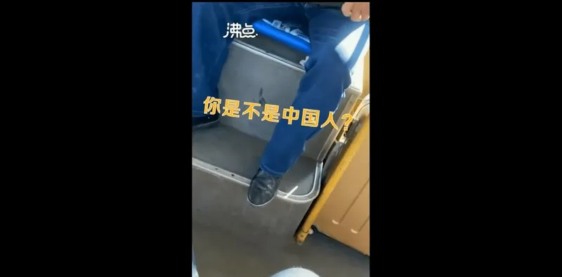 女子回应用苹果手机被男子谩骂什么
