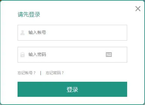 2022安全教育平台登录入口网址最新