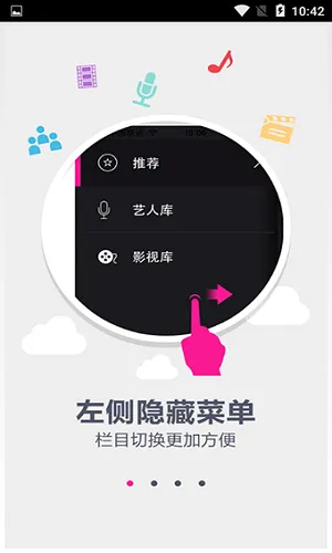 芭乐视频下载地址最新版,芭乐影视a