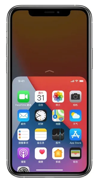 爱思助手iPhone 12单手点按屏幕使