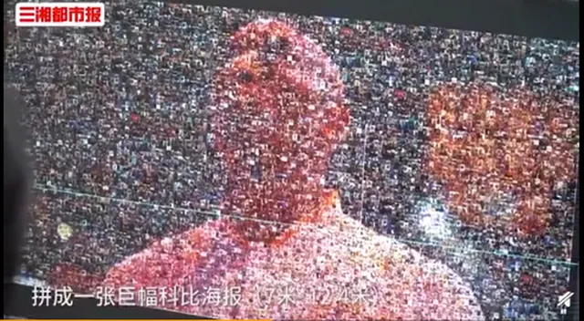 科比空难调查报告公布最新情况 科比空难死亡事件脉络详情回顾