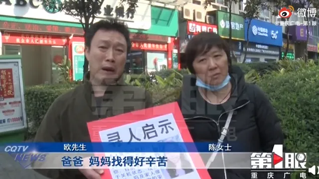 25岁女孩欠二十万外债抑郁失联什么