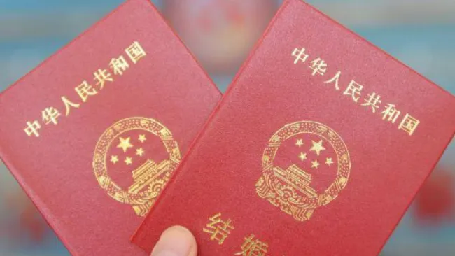 结婚也要先辅导？人大代表建议设置结