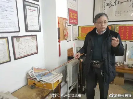杭州一婚介所招赘婿已排300多位什