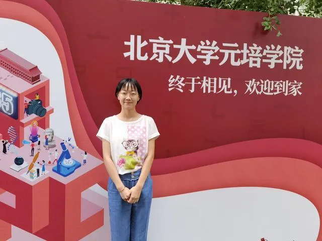 7岁时称高考要考720分,北大学霸十一年后兑现:未料戏言成真