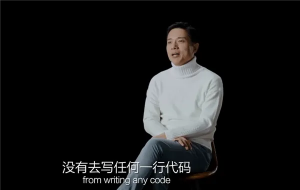执掌百度20年 李彦宏没为产品写过