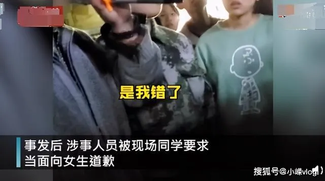 江西一高校职工踹飞女学生画面曝光女生当场晕厥 网友吐槽道歉还有什么用