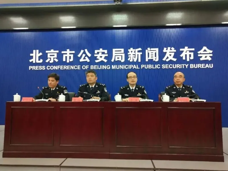 一女子为过户京牌结离婚28次什么情