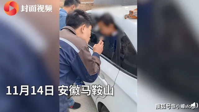 家长要求救娃者删视频称侵犯隐私怎