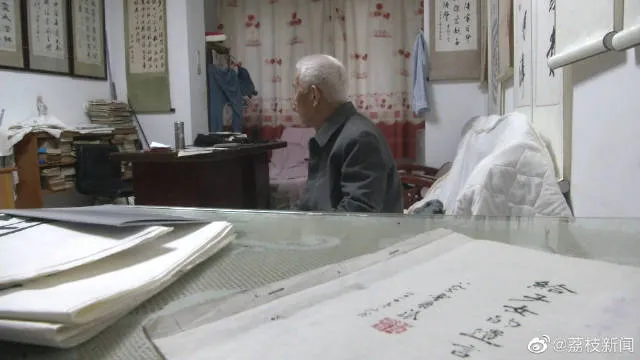 99岁老人哭诉被子女强辞保姆什么情