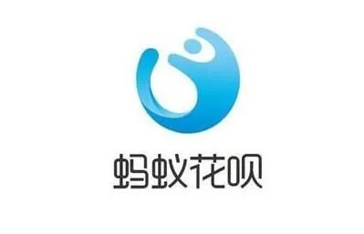 花呗额度怎么提高 花呗额度如何秒