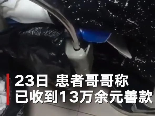 11岁男孩跪守的患癌母亲已去世怎么