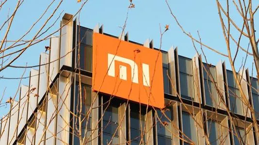 小米集团在香港暂停交易什么情况？小