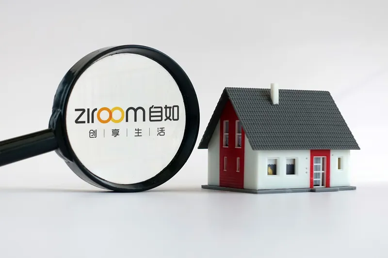 自如发布针对蛋壳租客业主扶持方案