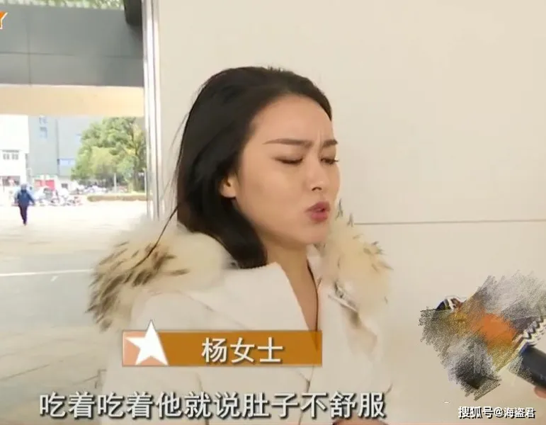 网友初次约会点2万多火锅什么情况？