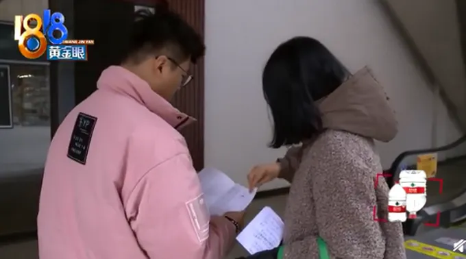 女子十年在美发店消费150万什么情