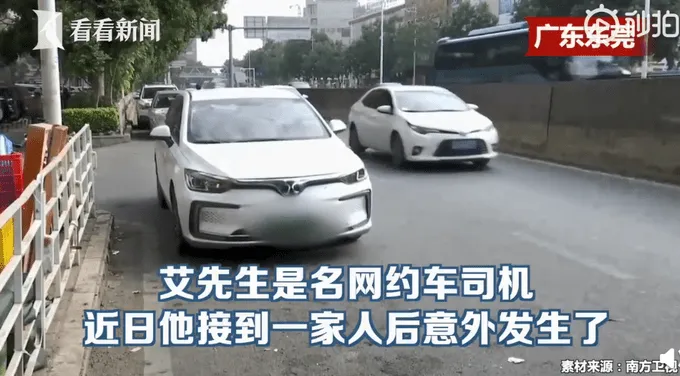 司机为救婴儿闯红灯家属拒作证什么