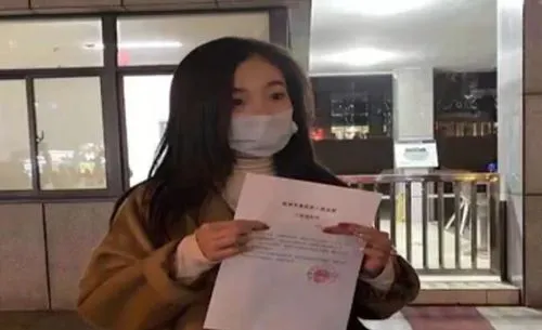 杭州女子被造谣事件参与者称后悔怎