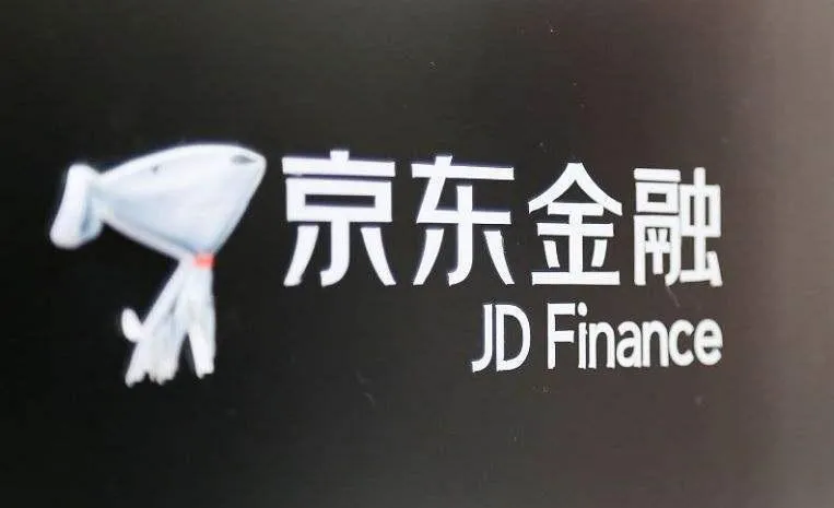 京东再次为低俗广告道歉什么情况？京