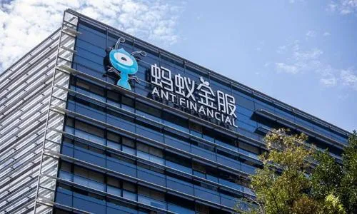 支付宝下架互联网存款产品什么情况