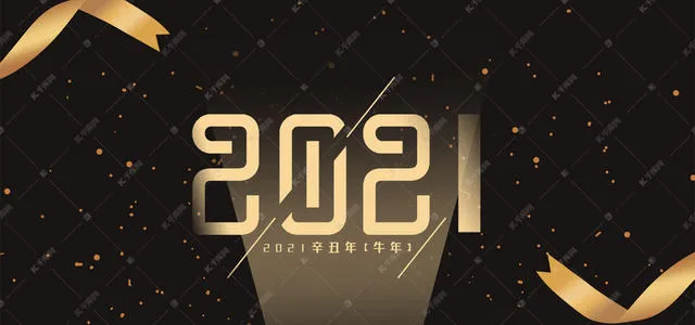2022元旦高速公路免费吗 2022年元