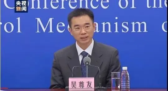 元旦还能出去玩吗？元旦还能安心出行
