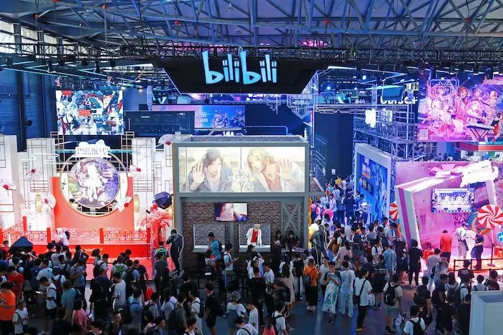 B站（哔哩哔哩bilibili）已申请在香港