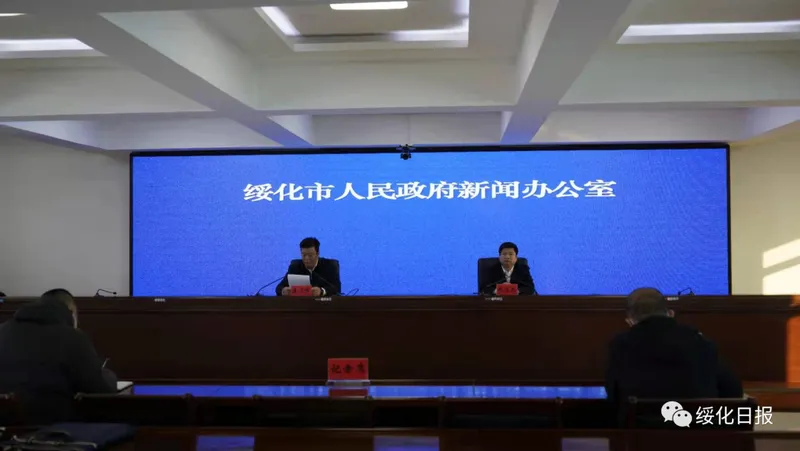 黑龙江新增20例无症状感染者 黑龙