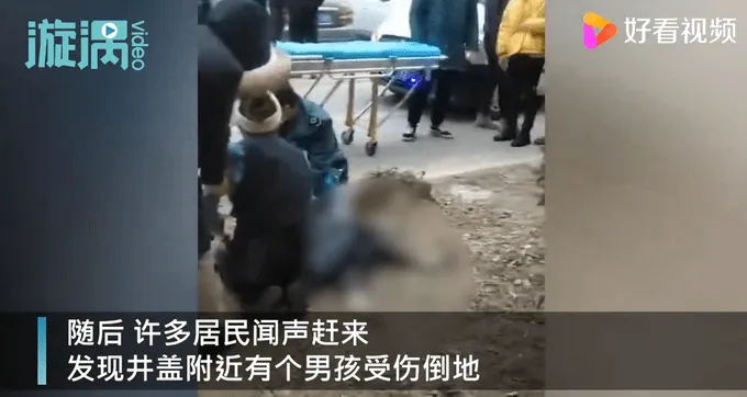 5岁男孩往窨井扔鞭炮被炸飞5米身亡