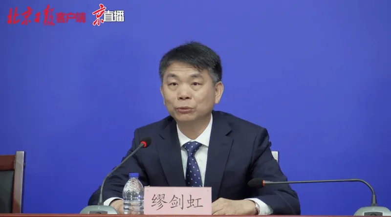 北京一确诊病例隐瞒行程被立案侦查什么情况?涉嫌妨害传染病防治罪